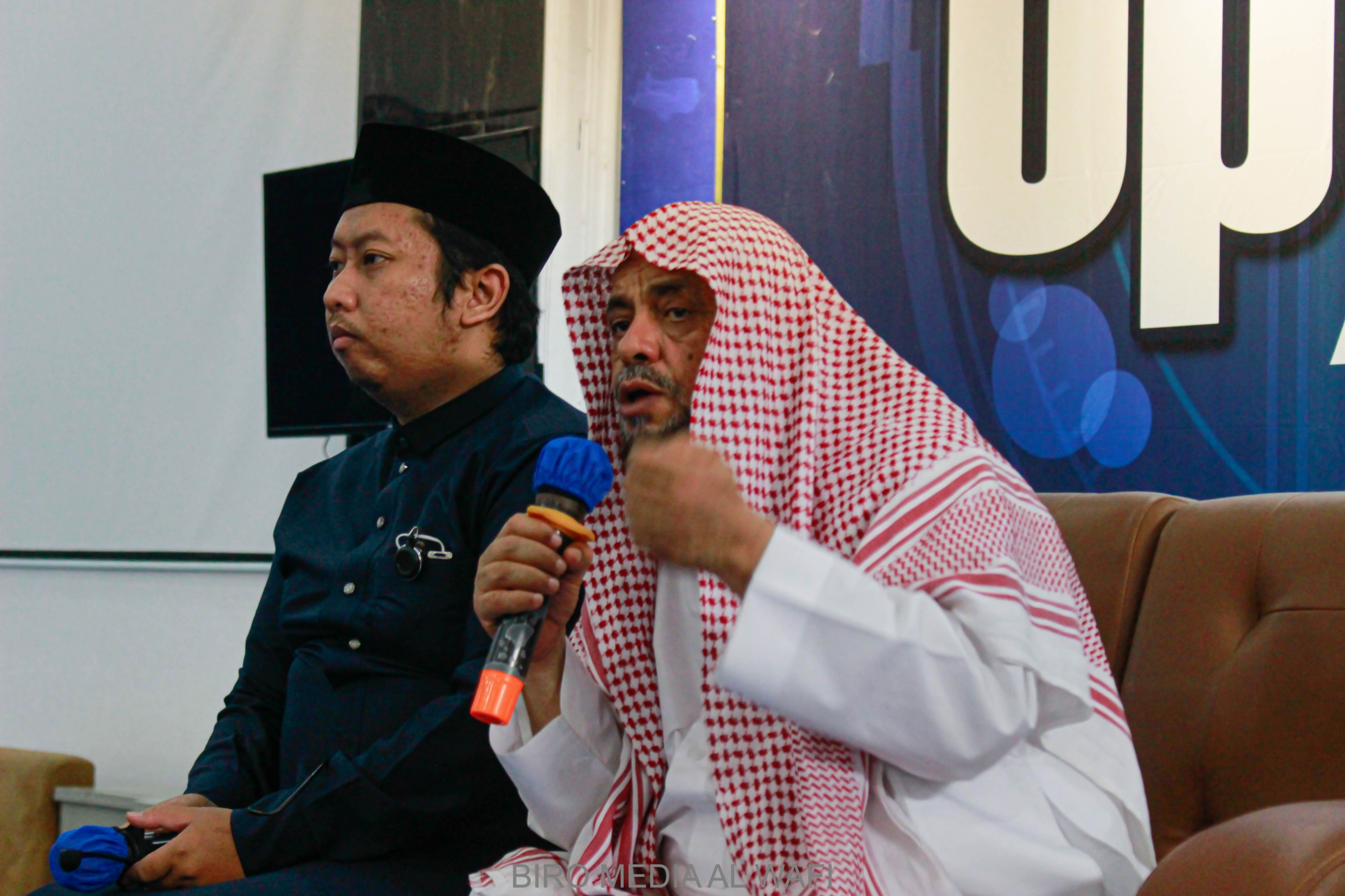 Ulama Universitas Islam Madinah