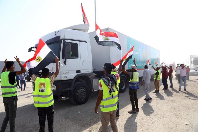 Bantuan kemanusiaan untuk Gaza