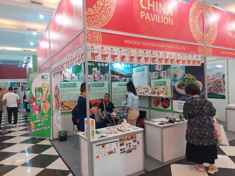 Pameran SIAL Interfood 2023