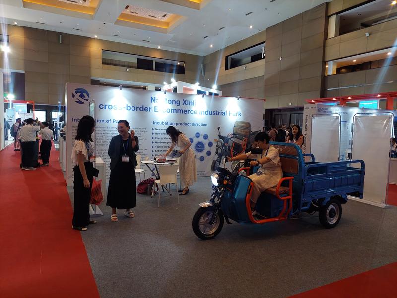Perusahaan teknologi energi baru