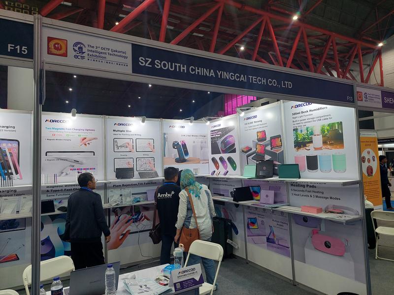 Overseas Chinese Trade Fair