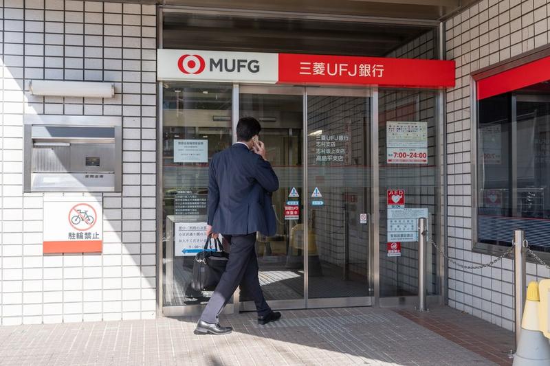 Mata uang Jepang turun