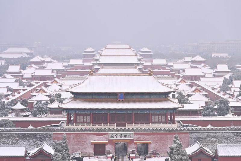 Museum Istana di China