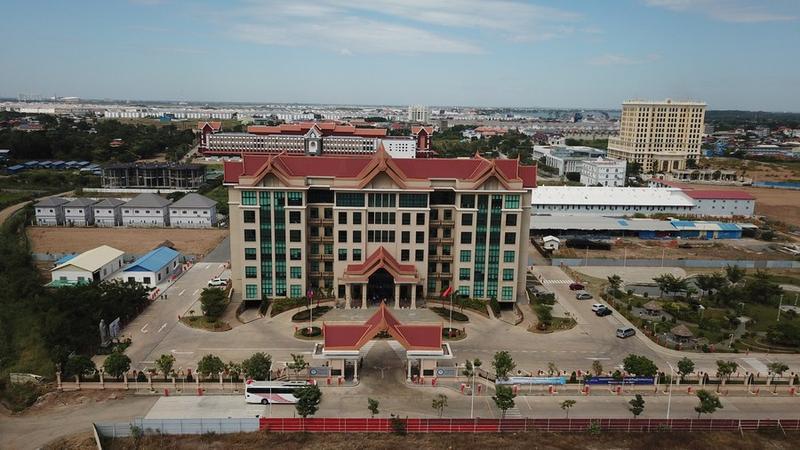 Universitas Teknologi dan Sains