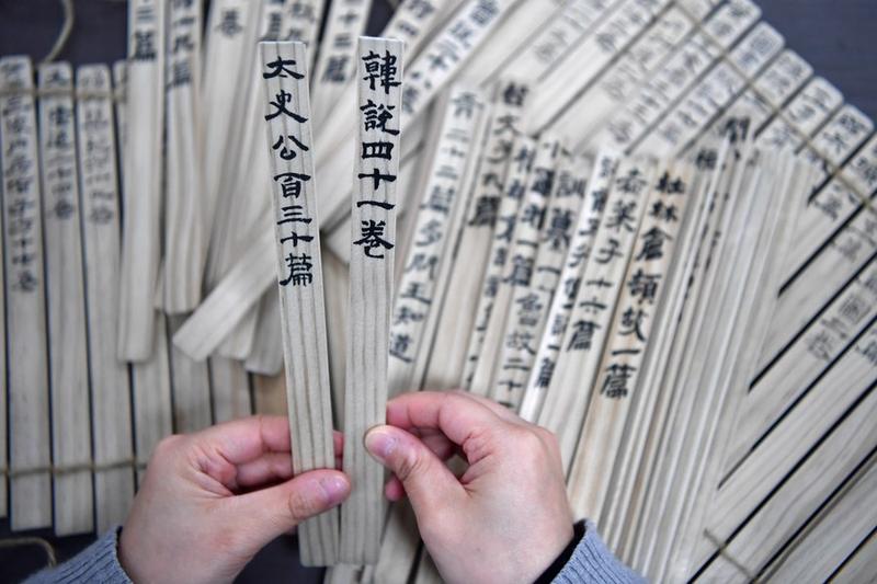 Model bahasa ‘Xunzi’