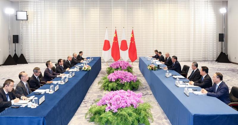 Kementerian Pertahanan Jepang