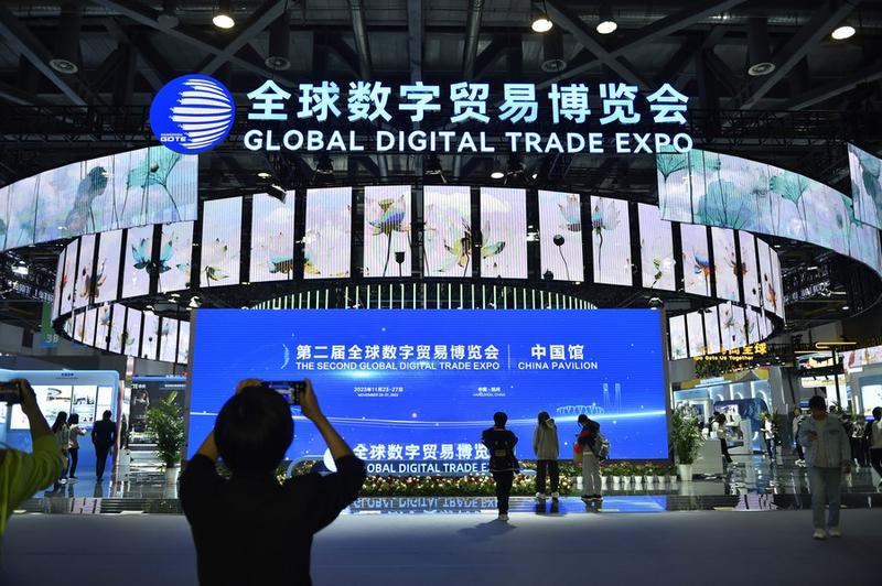 Skala ekonomi digital China