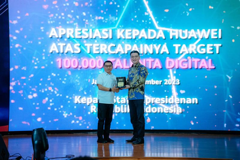 Pengembangan talenta digital Indonesia