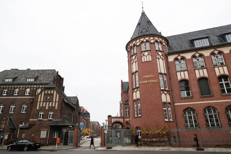 Rumah sakit di Jerman