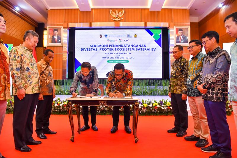 PT Aneka Tambang