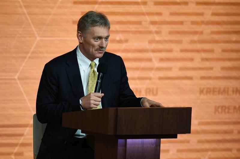 Ukraina sebelumnya telah mendisrupsi