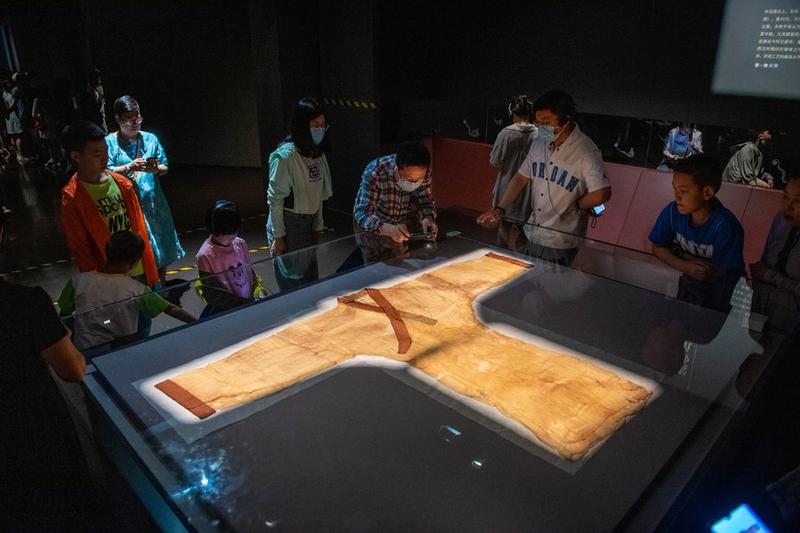Situs Mawangdui di Changsha