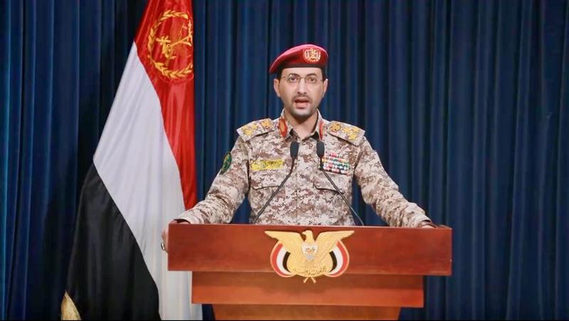 Milisi Houthi
