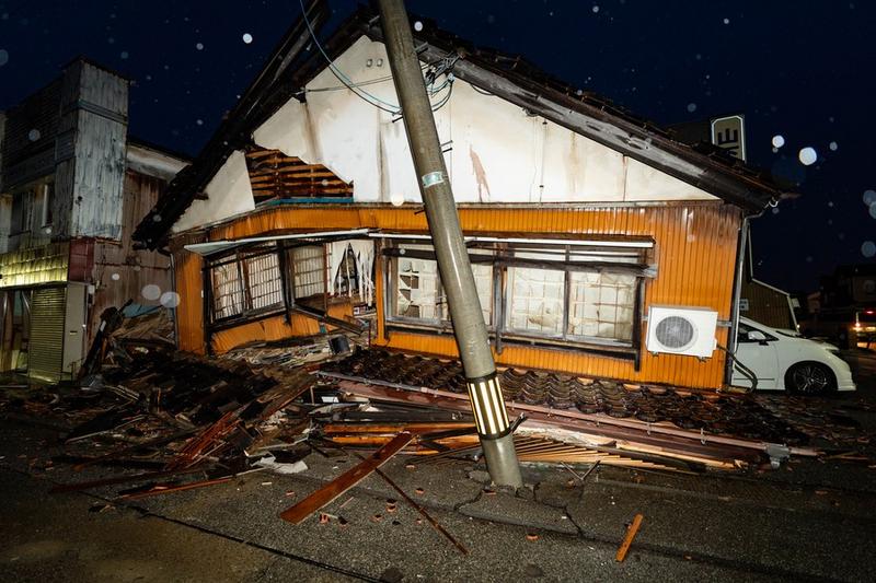 Gempa yang mengguncang Prefektur