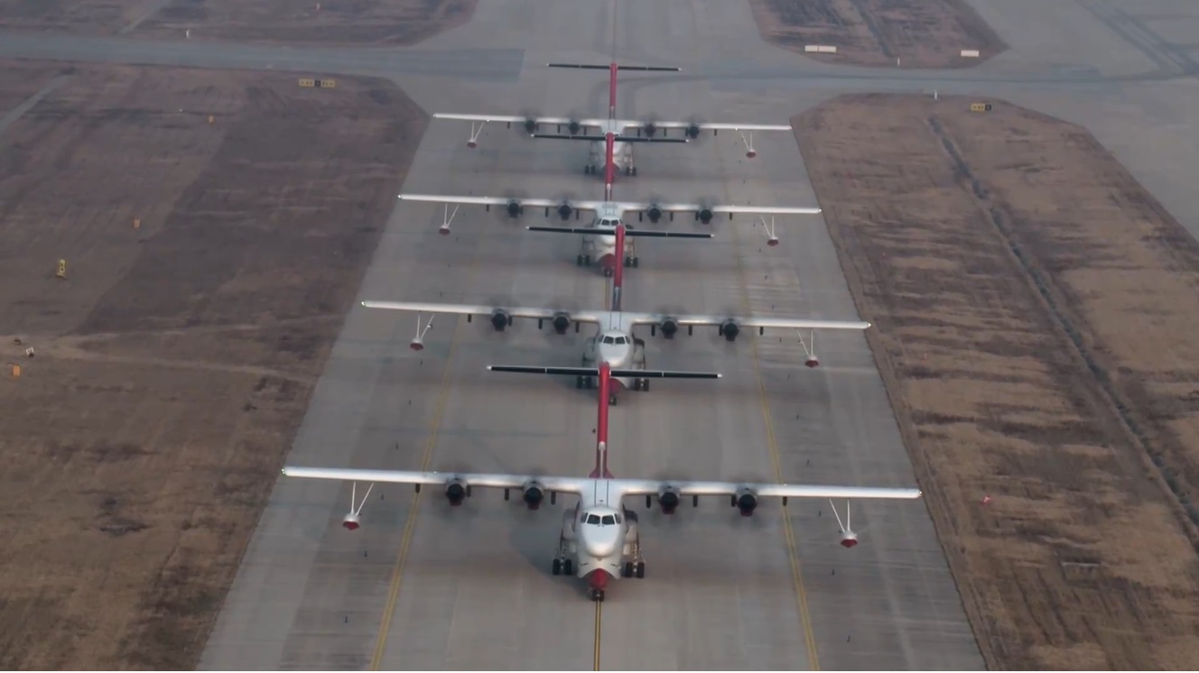 Pesawat khusus pemadam kebakaran