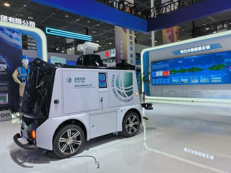 Jaringan listrik pintar digital
