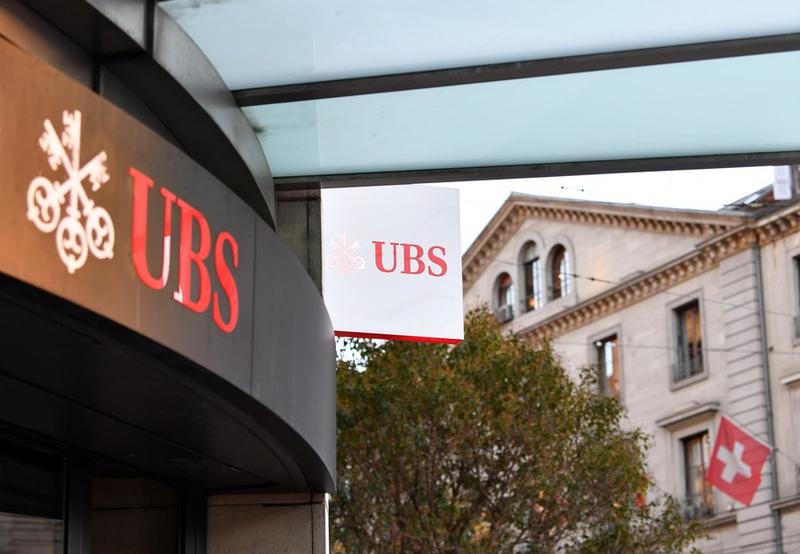 Bisnis utama bank Swiss