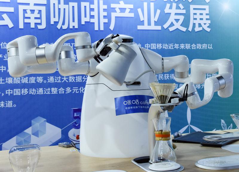 Robot inovasi 5G