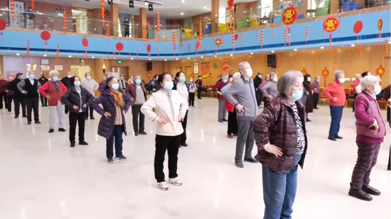 Pasar perawatan lansia