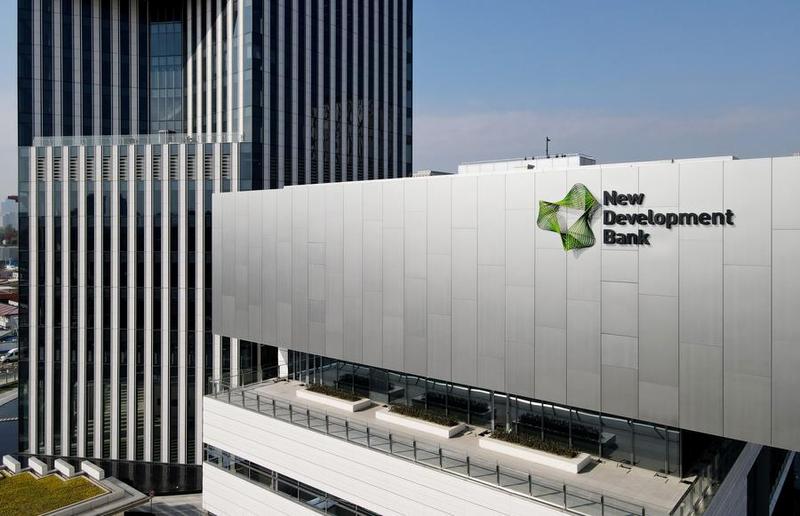New Development Bank BRICS