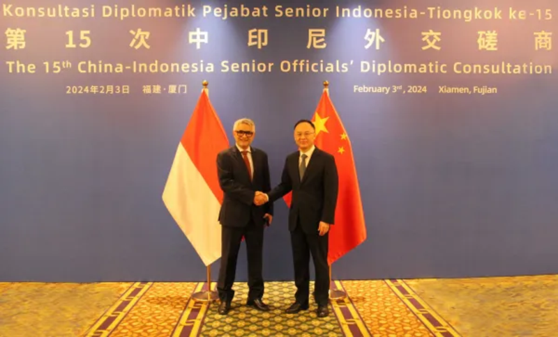 Mekanisme kerja sama keamanan