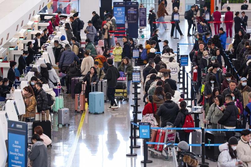 Bandara Internasional Beijing