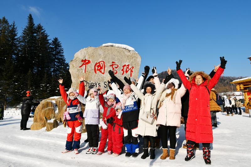 Perjalanan domestik wisatawan China