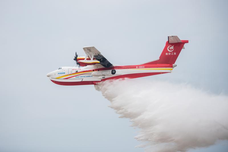 Pesawat AG600M buatan China