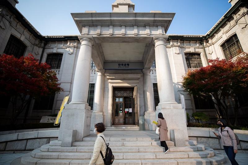 Bank sentral Korea Selatan