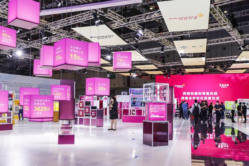 Pusat strategis AstraZeneca