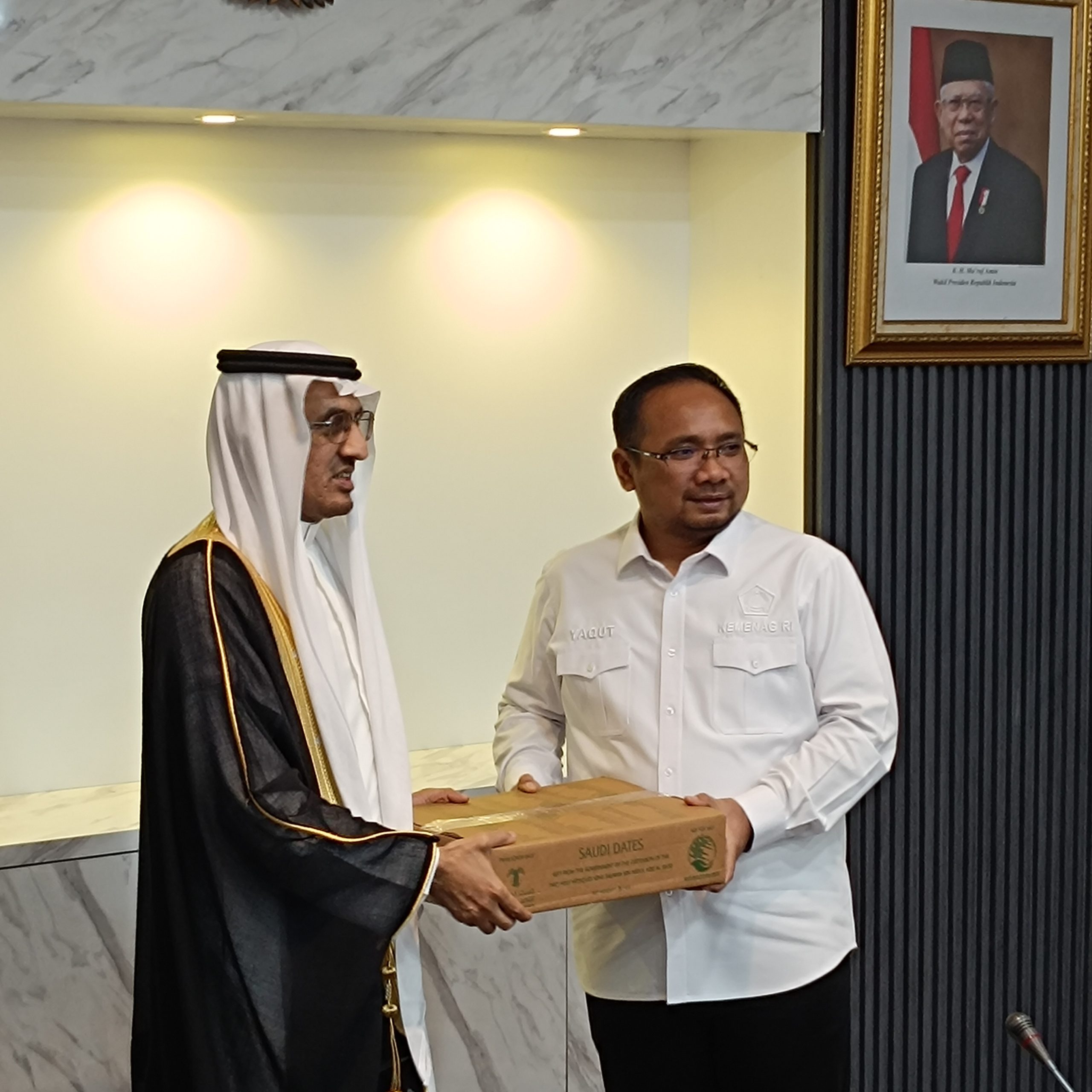 Kementerian Agama