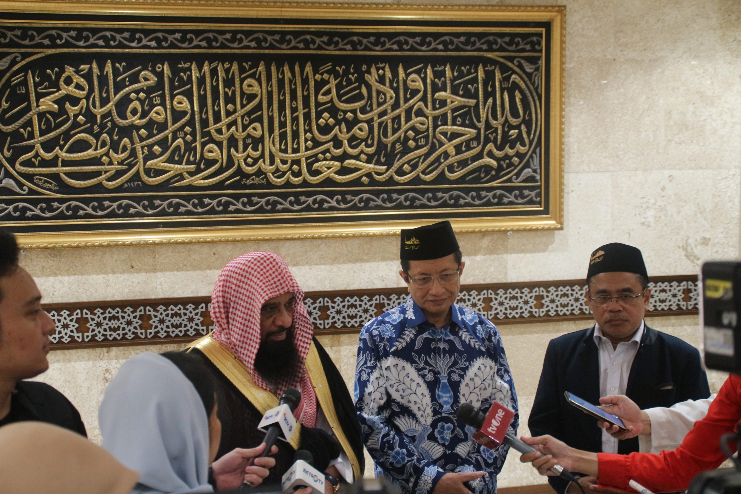 Program buka puasa bersama