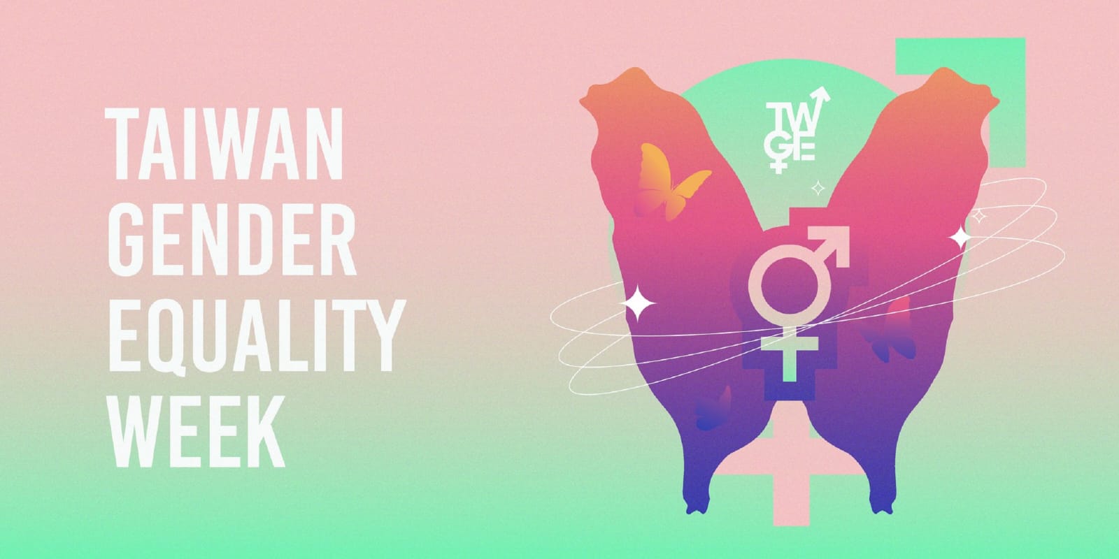 Pekan Kesetaraan Gender Taiwan