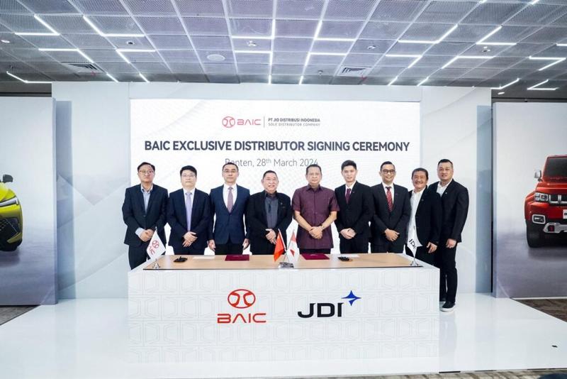 Beijing Automotive Group