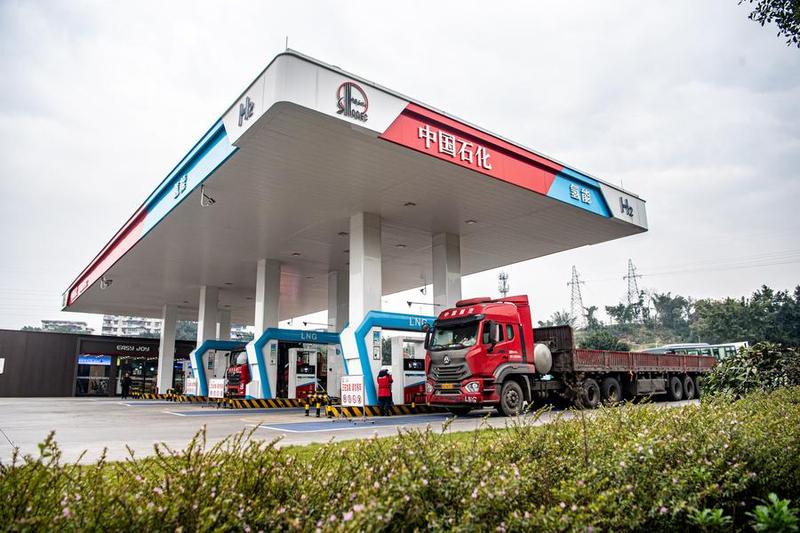 Kendaraan bertenaga hidrogen