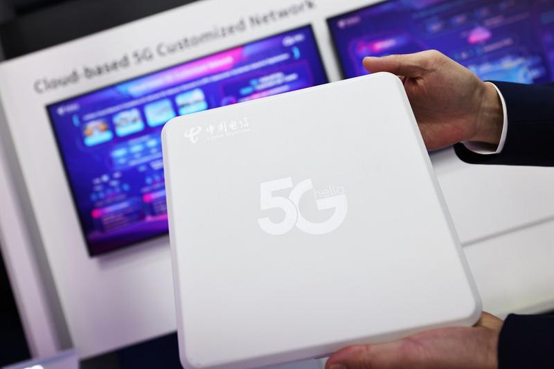 Industri telekomunikasi memiliki masa