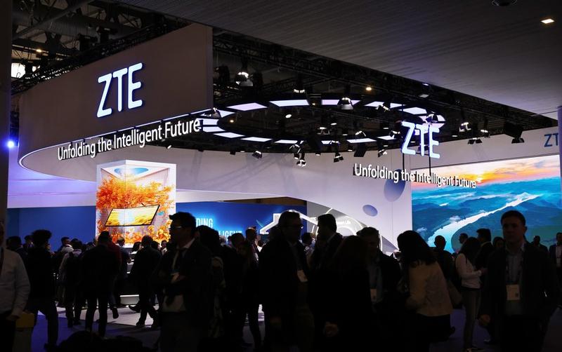 Mobile World Congress 2024
