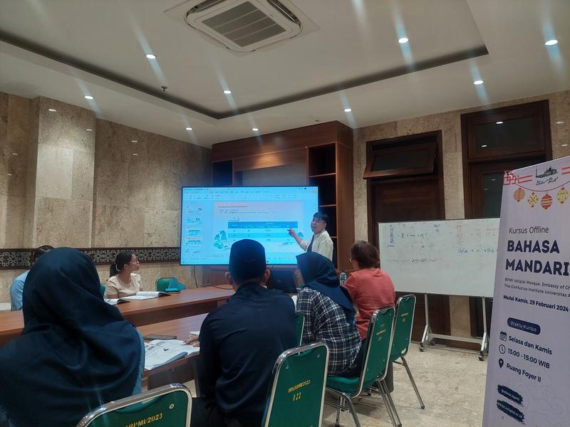Kemampuan memahami bahasa Mandarin