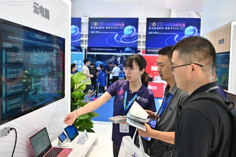 Pengguna internet di China