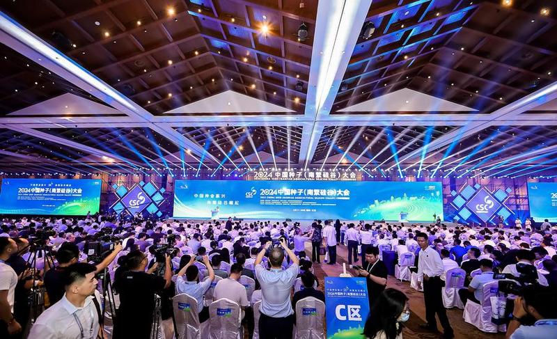 China telah menyelamatkan