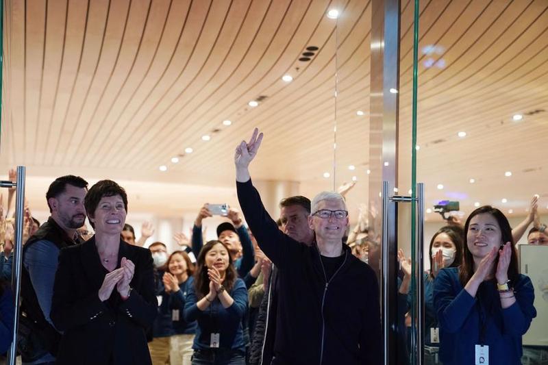 Produsen ponsel pintar Apple