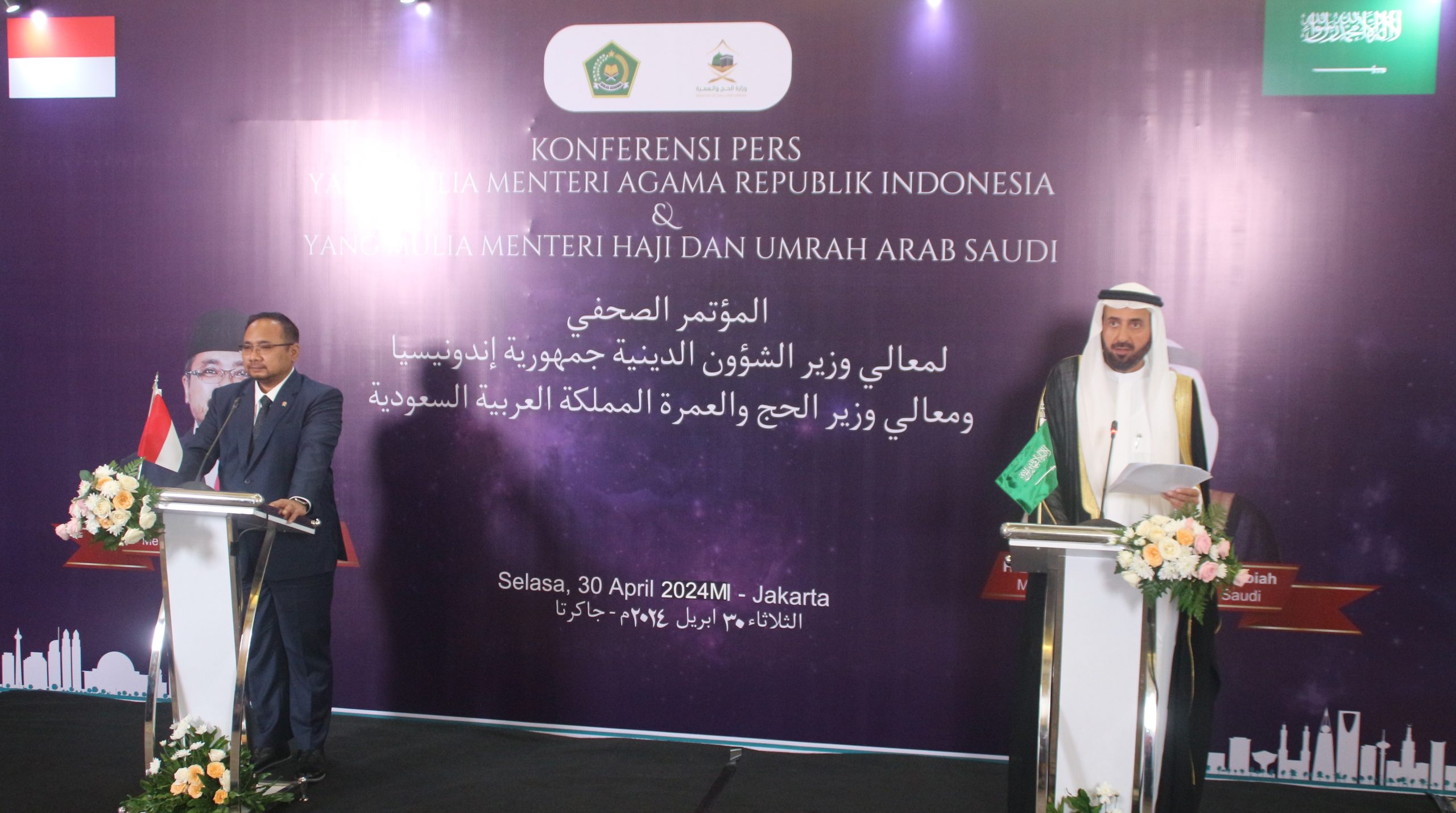 Aturan visa haji resmi