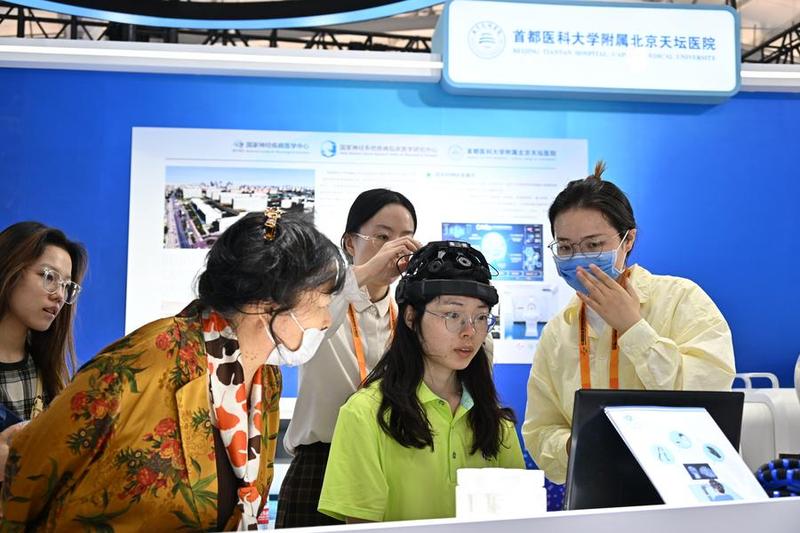 Brain-computer interface