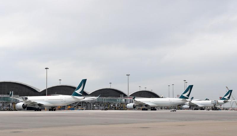 Hong Kong International Airport