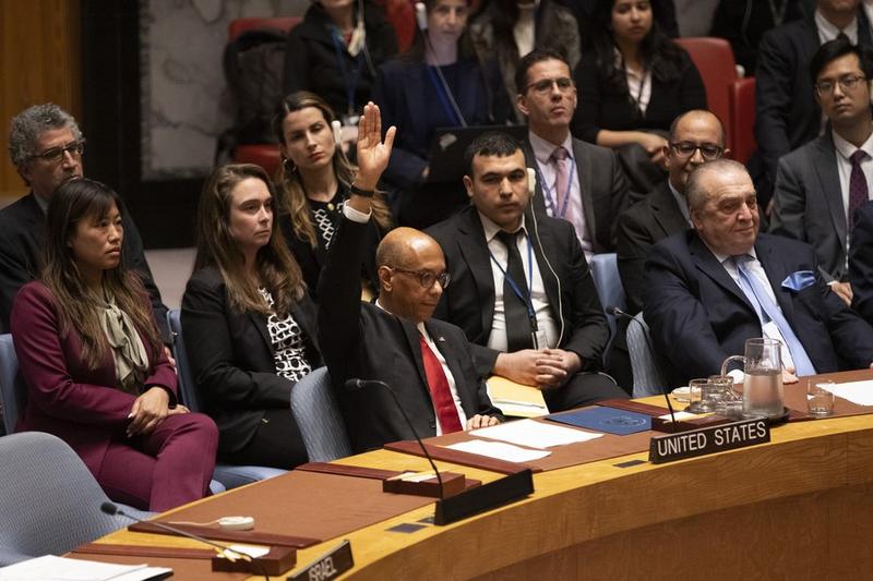 Misi Palestina untuk PBB