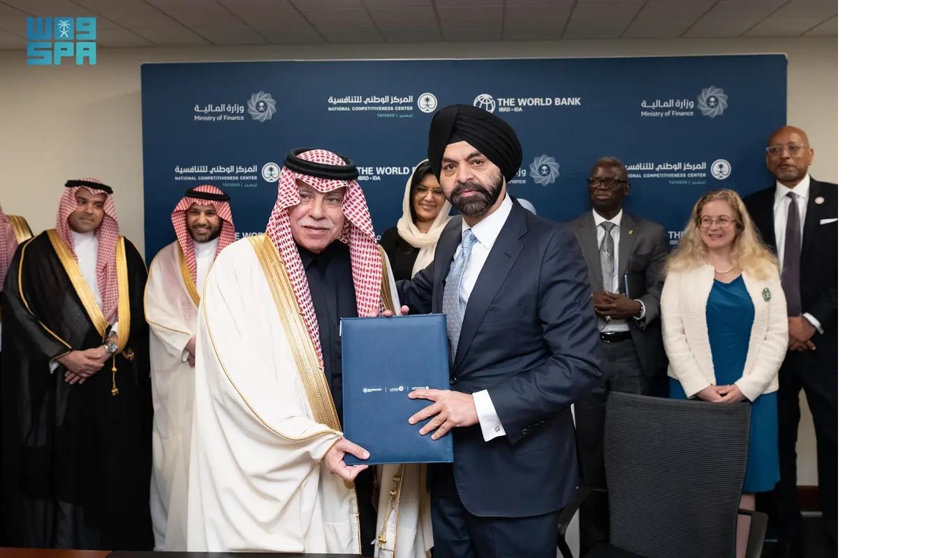 Penunjukkan Arab Saudi sebagai