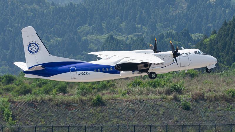 Pesawat rekayasa cuaca MA-60