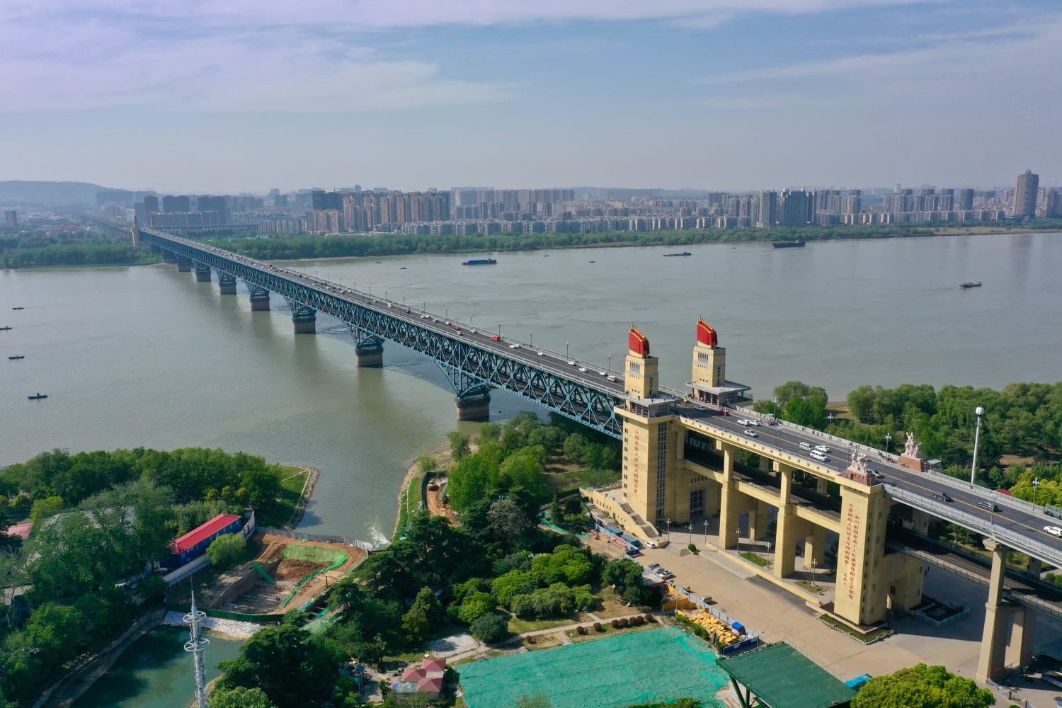 Dialog Nanjing 2024