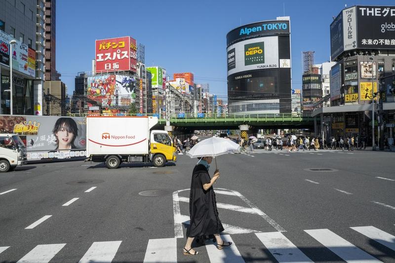 Badan cuaca Jepang