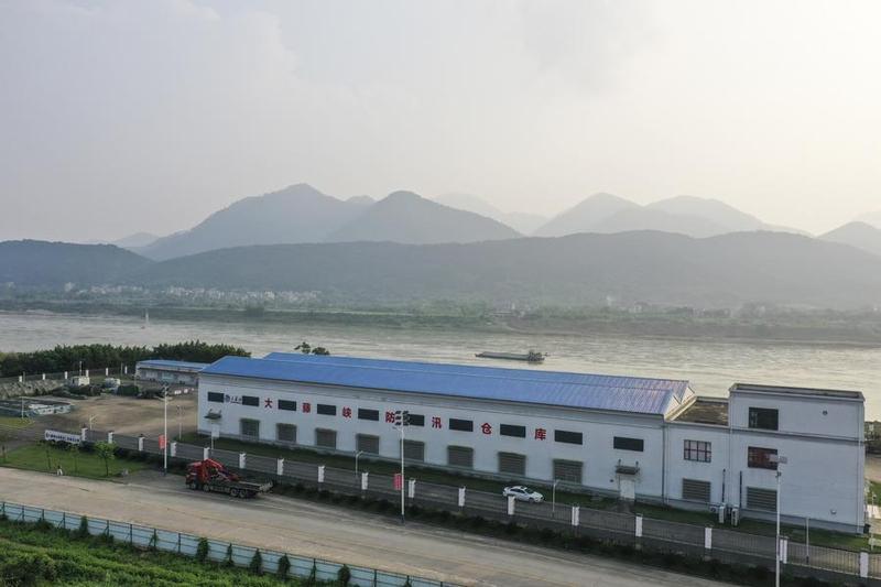 Perkiraan aliran sungai